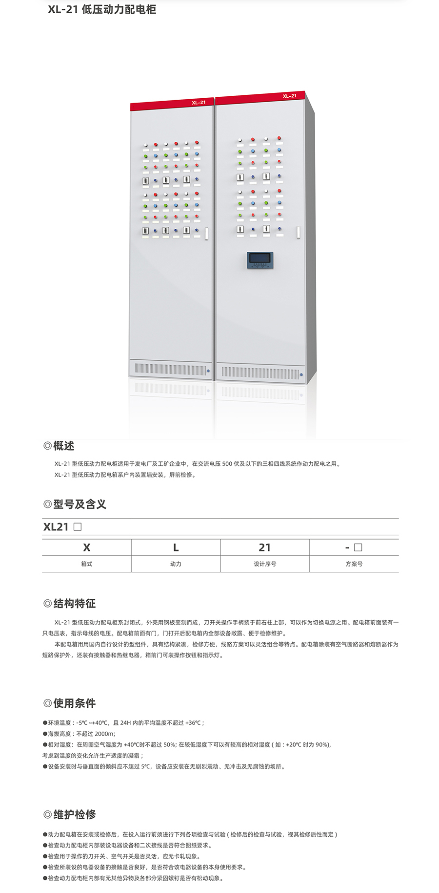 1646811413127094.jpg 2.jpg